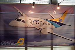 3528 AviationExhibitonBangkok.JPG